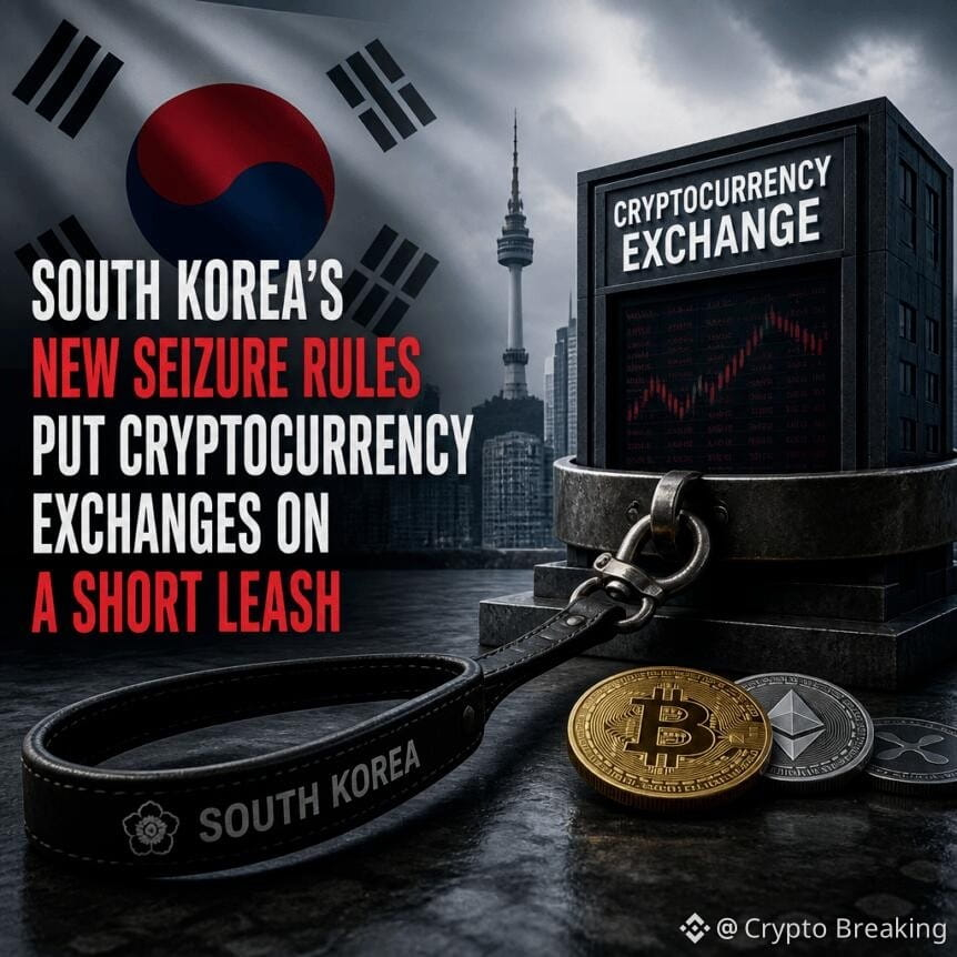 South Korea S New Seizure Rules Put Cryptocurrency Exchanges On A Short Leash