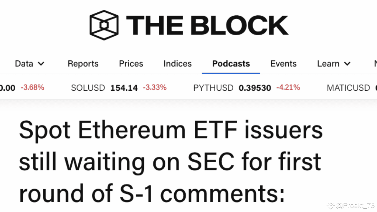 Ethereum Spot ETF Issuers Expect First SEC Comments on Forms S-1 This ...