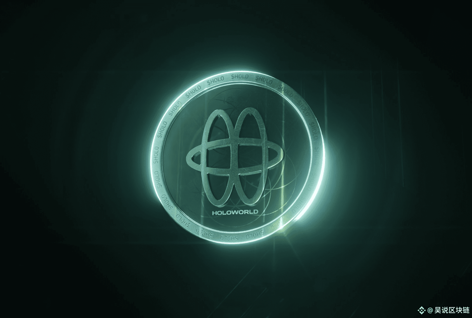 对话Holoworld AI 创始人：AI 智能体、虚拟IP 与Web3 孵化器的未来| 吴说区块链发布于币安广场