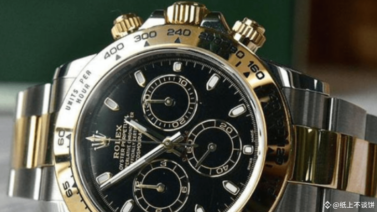 Les montres Rolex prennent en charge la technologie blockchain ! | 纸上不谈饼  sur Binance Square