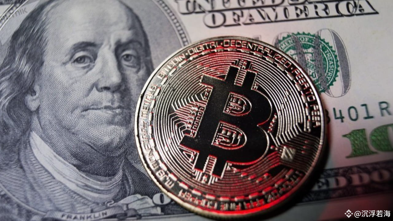 Will 0.1 BTC be equivalent to a millionaire in the future? | 沉浮若海 on  Binance Square