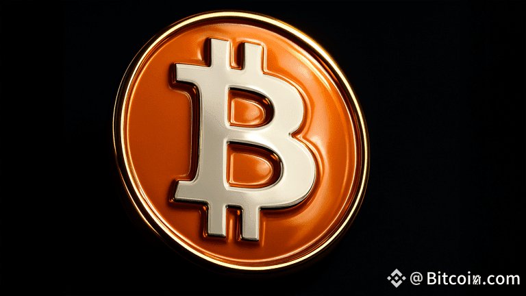 Bitcoin Price Watch: Momentum Stalls as $123K Resistance Looms
