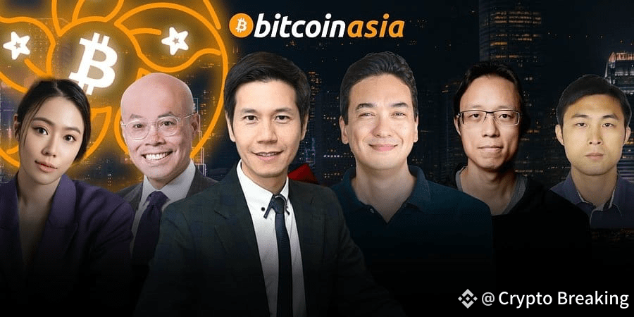 Bitcoin Asia 2025 Assembles Most Influential Voices In Hong Kong