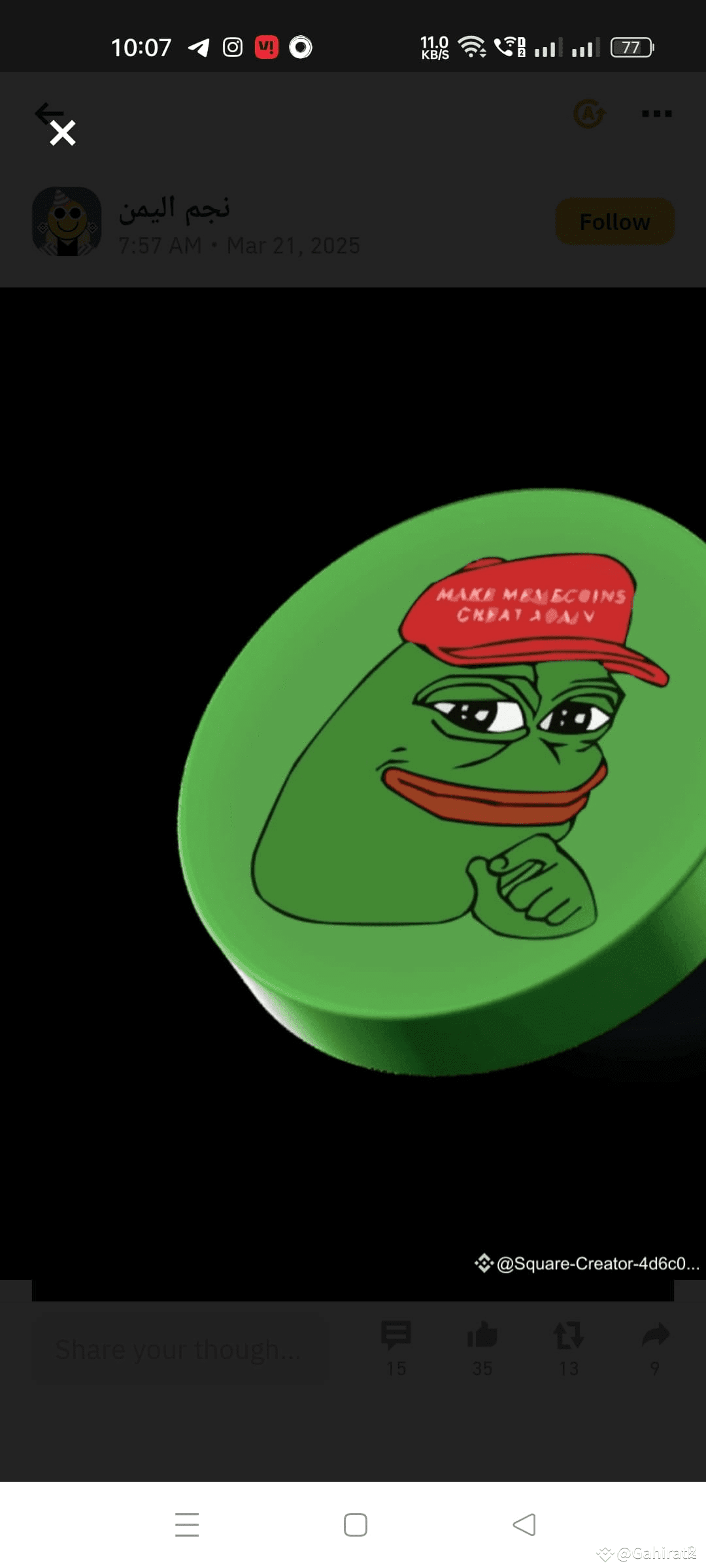 The possibility that Pepe Coin (PEPE) reaches $0.01 (1 cent) | Gahirath on  Binance Square