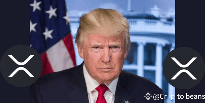 DONALD TRUMP SHARES 2 POST ABOUT RIPPLE ON HIS TRUTH SOCIAL | Crypto ...