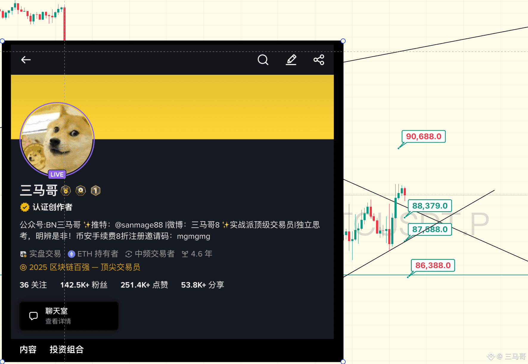 Ethereum date de sortie initiale (47) foto