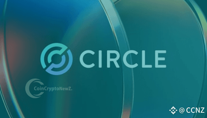 Circle Faces Revenue Hit as Rate Cuts Loom: Strategic Pivot Underway