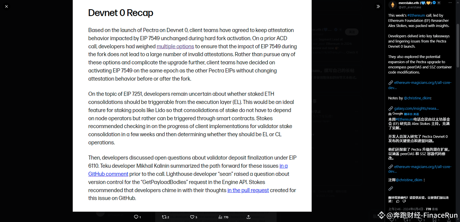 Ethereum Pectra upgrade final date confirmed! Mainnet launch |  奔跑财经-FinaceRun on Binance Square