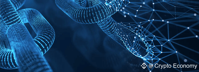 Image of Blockchain 