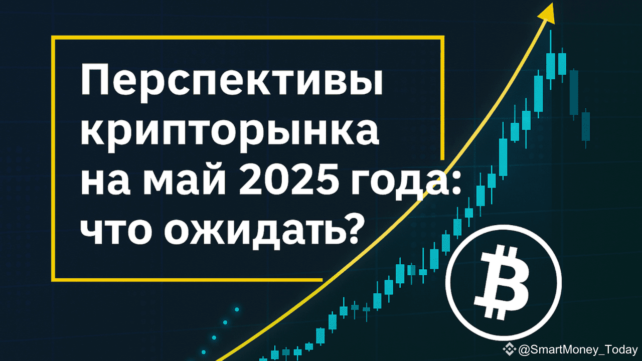 How to invest $100 a week in cryptocurrency: a strategy for beginners and  beyond | SmartMoney_Today on Binance Square