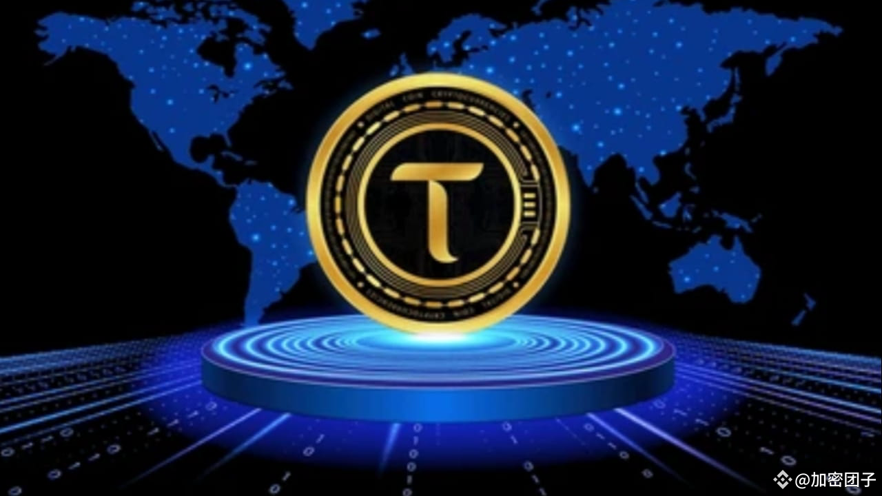 Il prezzo di TAO è destinato a superare e a segnare un nuovo massimo  storico? | 加密团子 su Binance Square