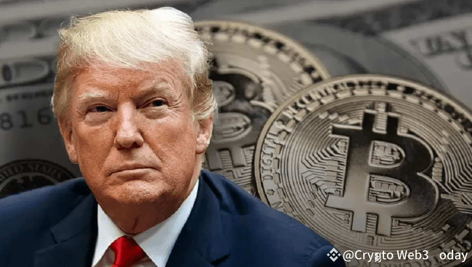 Donald Trump's Deadline for the Strategic Bitcoin Reserve | Crypto Web3 ...