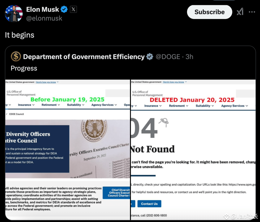 马斯克效率部上线：第一个被砍的部门“光速消失” | Van社长发布于币安广场
