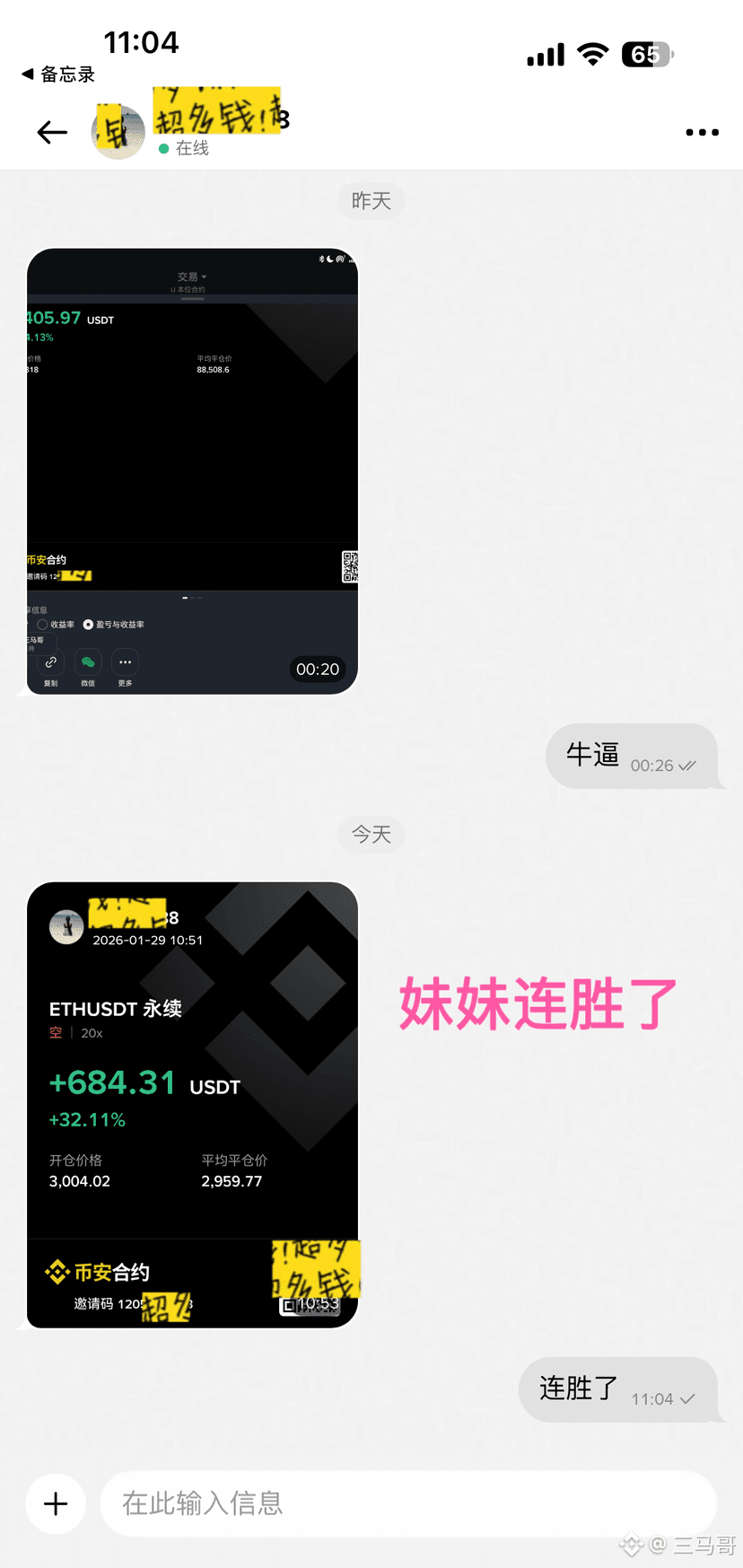 Nákup Bitcoin: Ako rýchlo kúpiť BTC pomocou karty