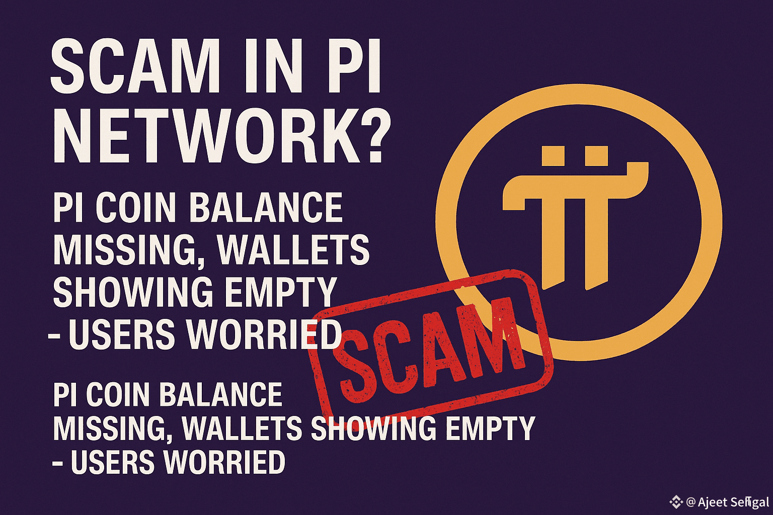 TrumpVsMusk #picoin Scam in Pi Network? Pi Coin Balance | Ajeet Sehgal on  Binance Square
