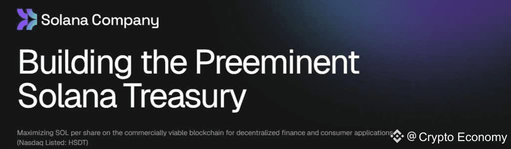 Solana Company Embraces Blockchain Efficiency With Tokenized HSDT Shares