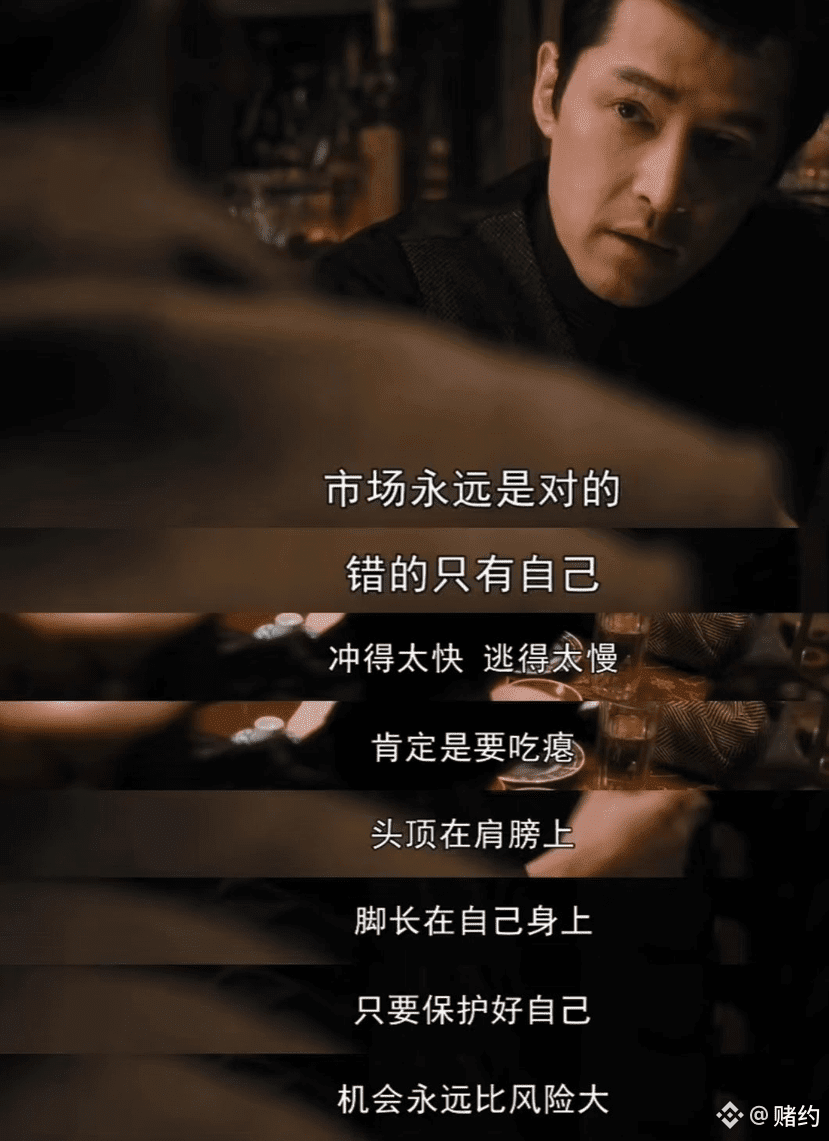 一份好的交易計劃，不是預測市場，而是在不同狀態下，知道該做什麼、不該做什麼。 第一步：確認趨勢方向。 先判斷市場處於|