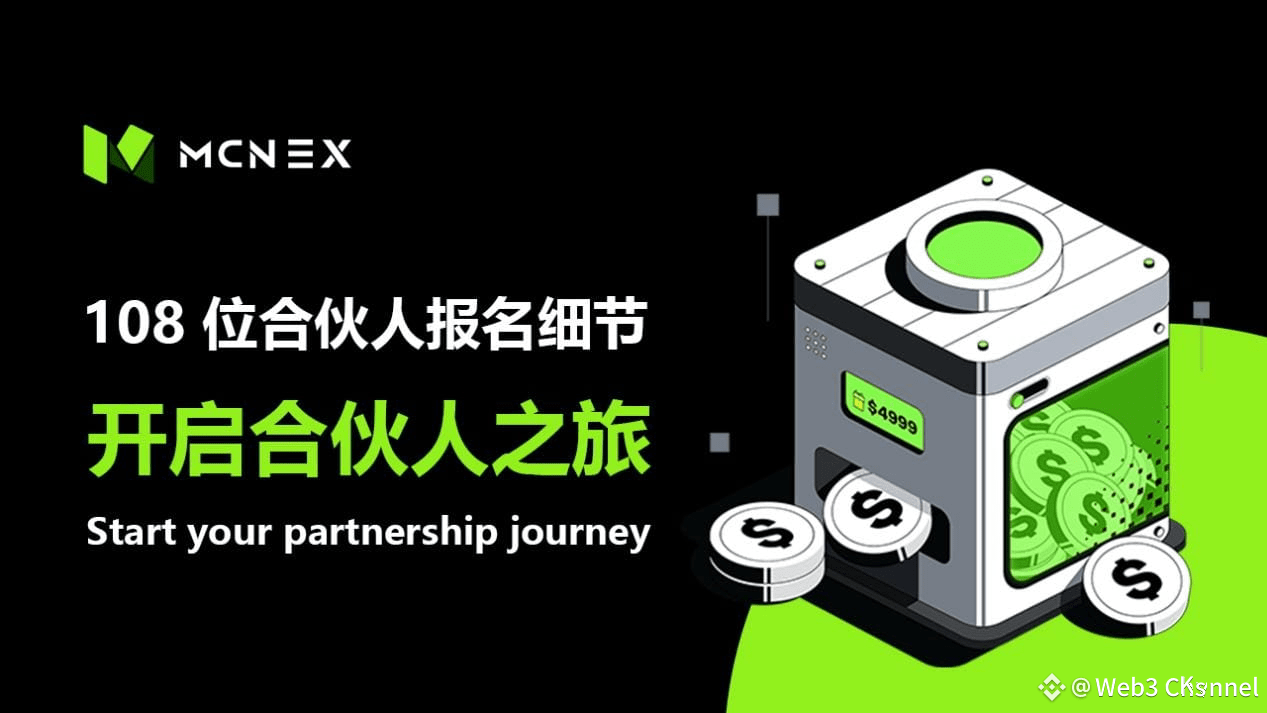 7-20配图2