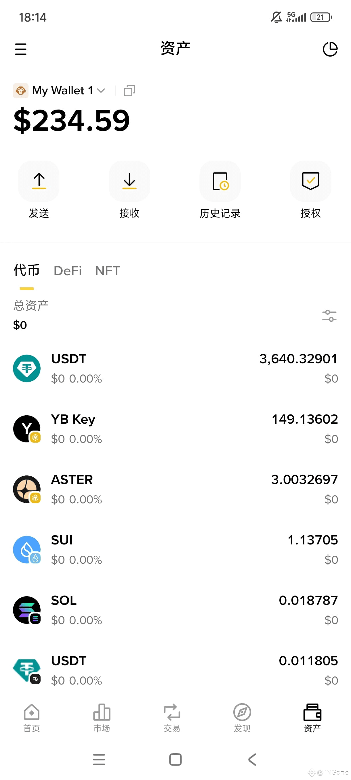 My wallet just got stuck! 😂😂😂 Successfully exchanged bnb | INGone on  Binance Square