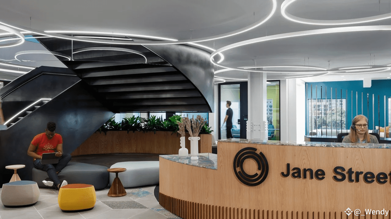 Jane Street Stealthily Secures 5% Stakes in Crypto Firms Coinbase,  Strategy, and Iris Energy | Wendyy_ on Binance Square