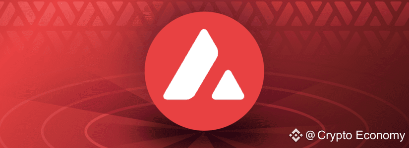 avalanche tokenizacion de activos del mundo real