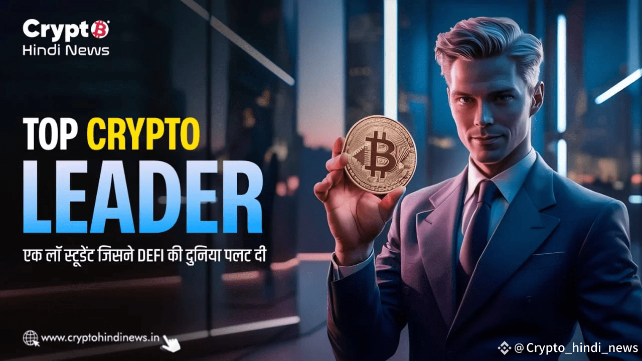 What is flash usdt in hindi (91) 사진
