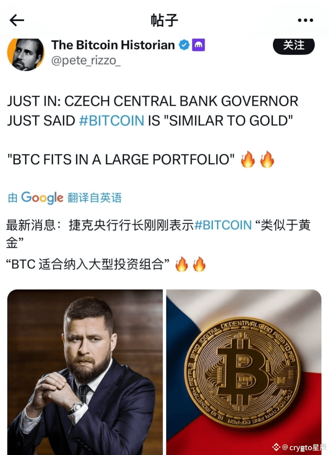 炸了！BTC跌破8.7万爆仓5.5亿后，三重大招直接掀翻熊市！ 我真的又气又激动，币圈今晚彻底疯了，比特币单日暴跌超|
