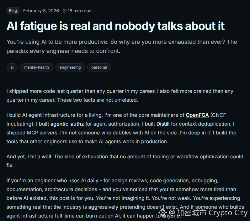 AI生產力悖論？工程師面臨AI疲勞難題