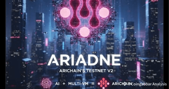 Arichain blockchain