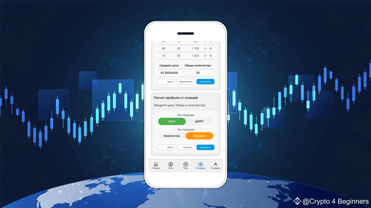 如何將加密貨幣放入交易所？ 由於#Tangem #Wallet 主要用於加密貨幣的安全存儲，因此我們將使用我們的加| 幣安廣場上的Crypto 4