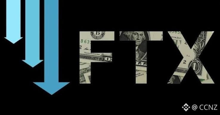 Netflix FTX Series Faces Backlash From Former Executive Over Trailer
