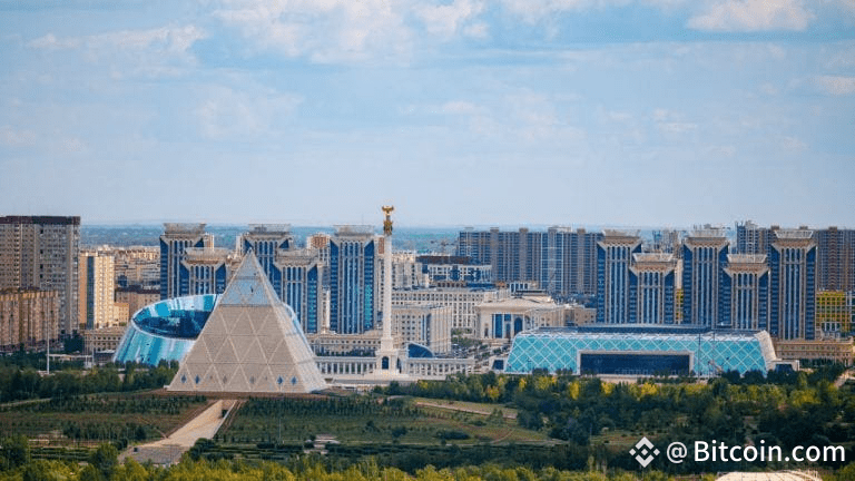 Fonte Capital Launches Bitcoin ETF on Astana International Exchange in Kazakhstan