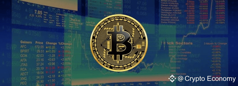 Bitcoin Sets New All-Time High at $124,126—Is the correction coming now?