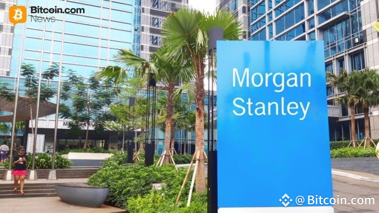 Morgan Stanley Committee Recommends up to 4% Crypto Allocation Based on Investor Risk Profile