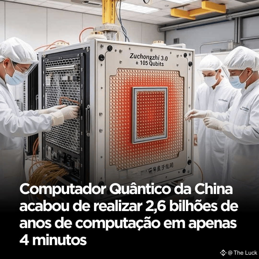 シンプソンズのリップル（XRP）価格予測は実現するか？ | The Luck on Binance Square