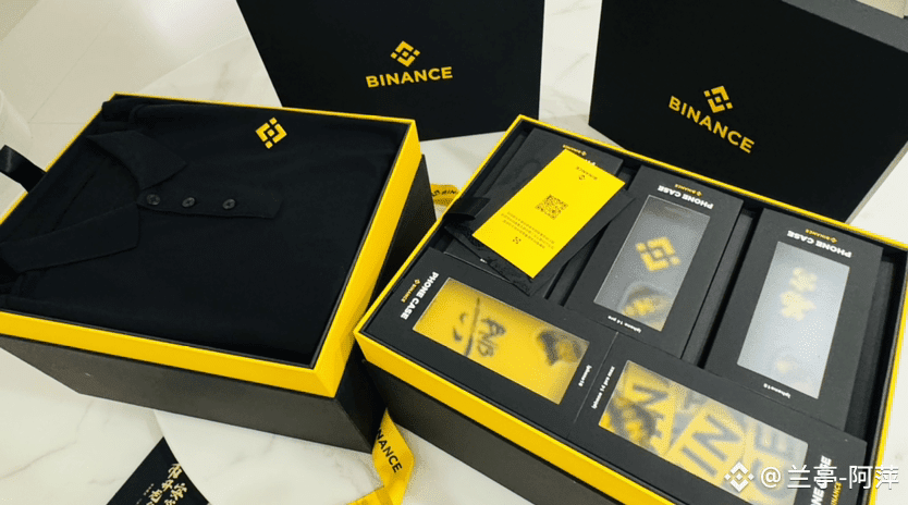 Thank you Binance for the early Dragon Boat Festival gift | 兰亭