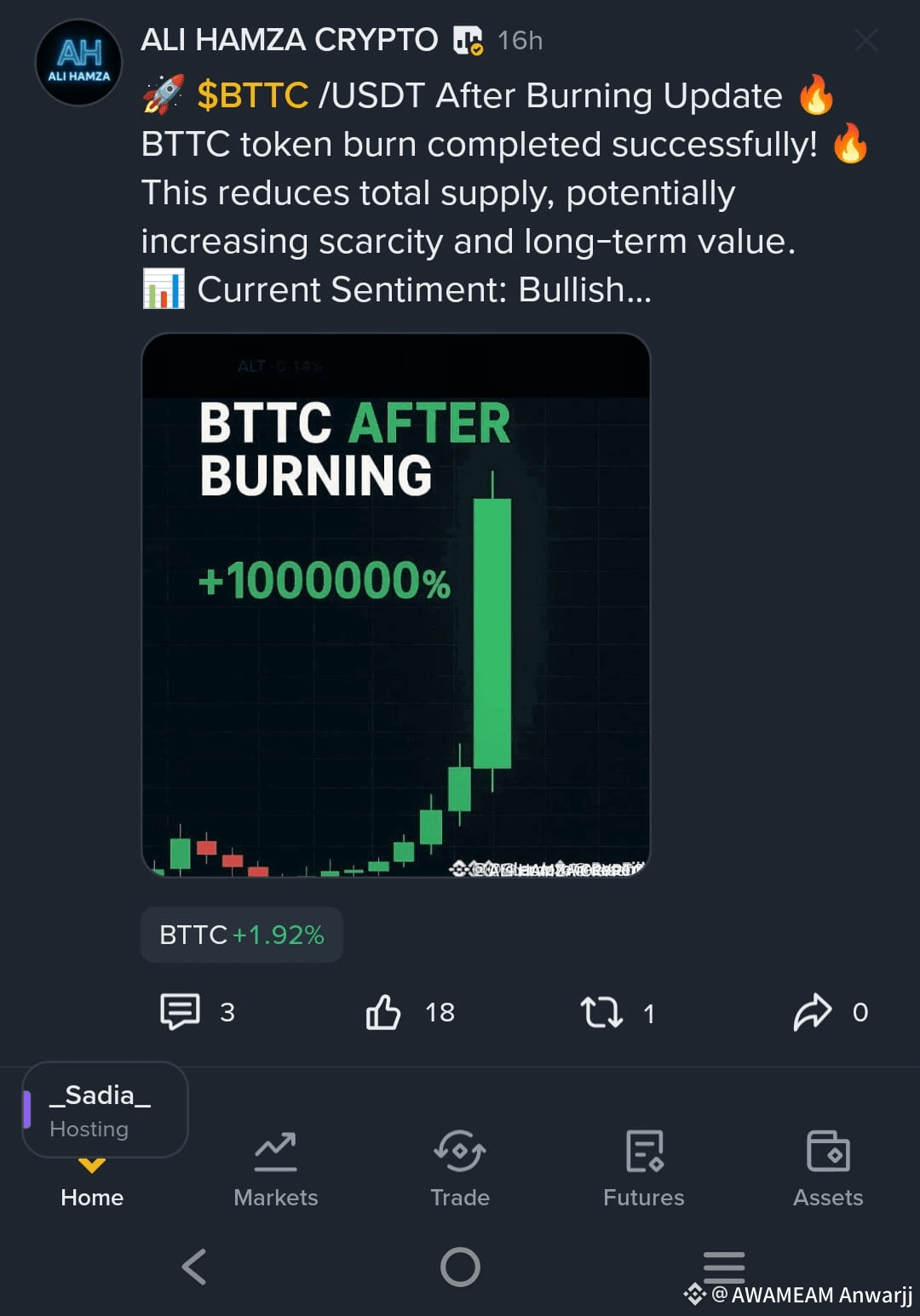 AWAMEAM Anwarjis profil | Binance Square