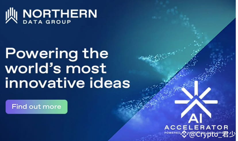 Northern Dat Group Breaking news: Germany-based#Bitcoinmining firm Northern | Crypto_君少 on ...
