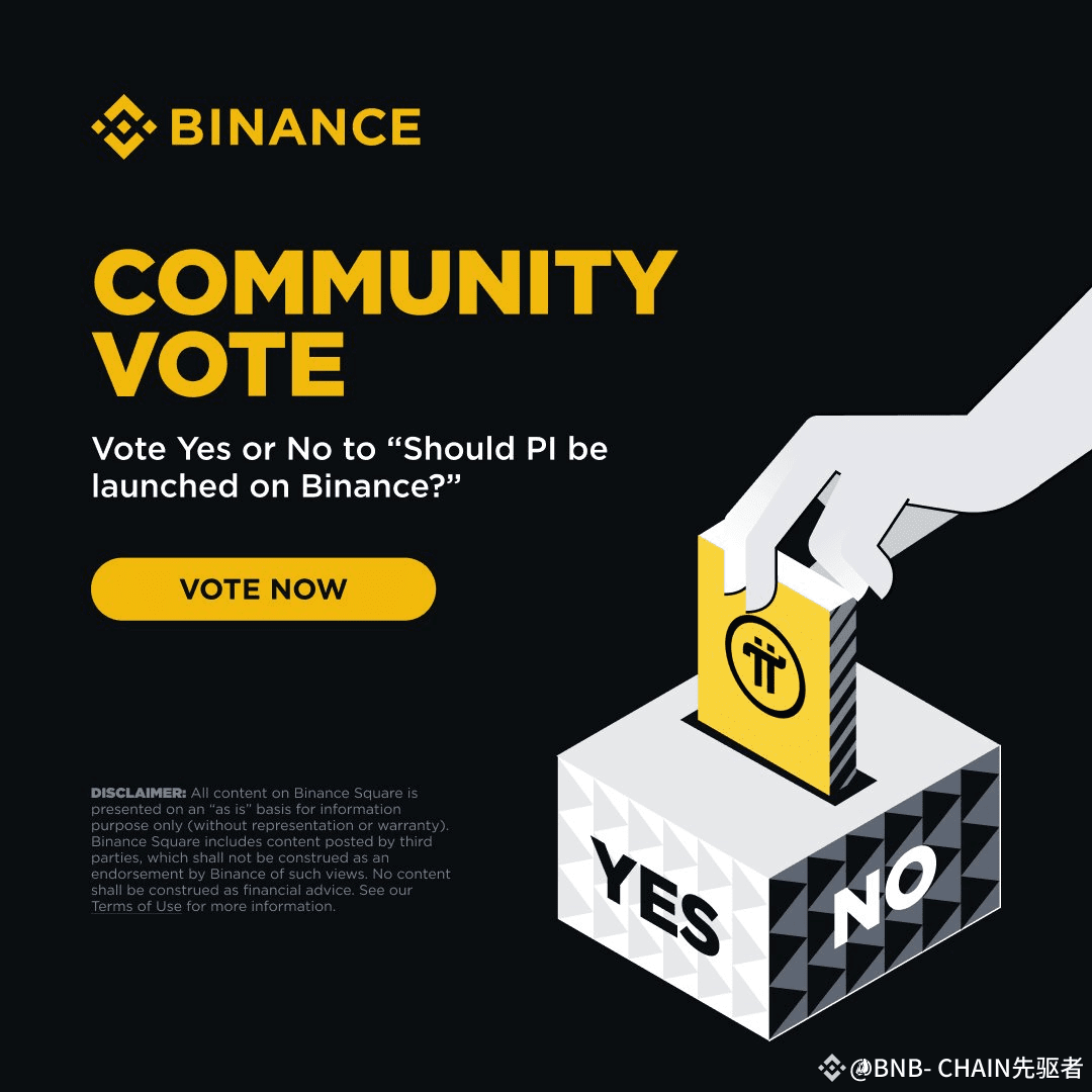 PI币目前的价格在1.6美元左右，发行量为1000亿，流通量约为65亿。然而，80%以上的老用户无法进行交易，甚至很多人| 毛不易啊on Binance