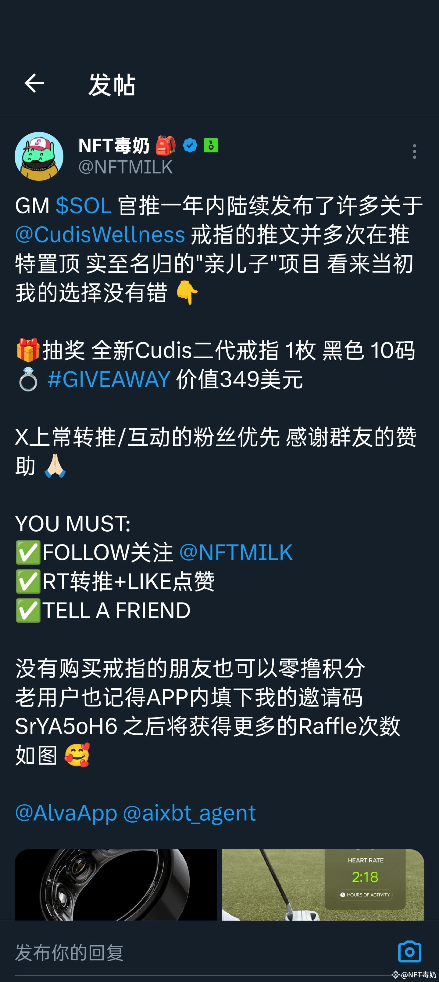 The CEO Alon of $PUMP was arrested. This is what happens | NFT毒奶on Binance  Square