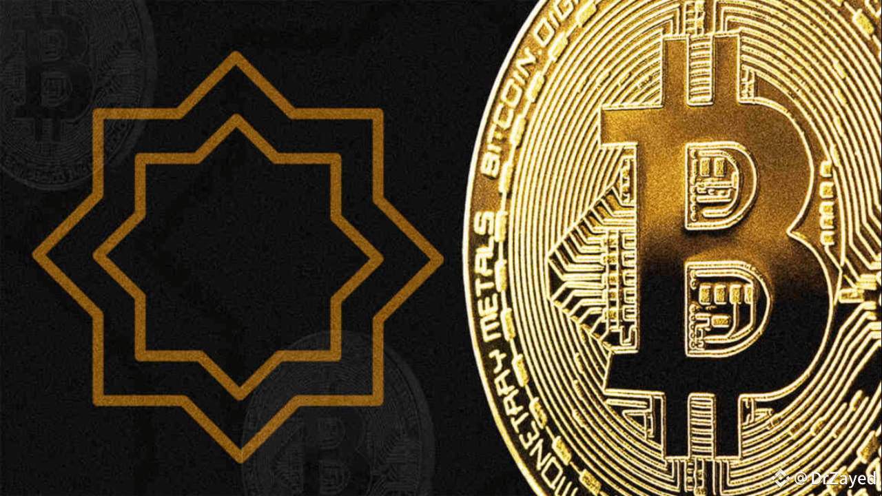 How does the new product Binance Sharia Earn assist the crypto space |  DrZayed on Binance Square