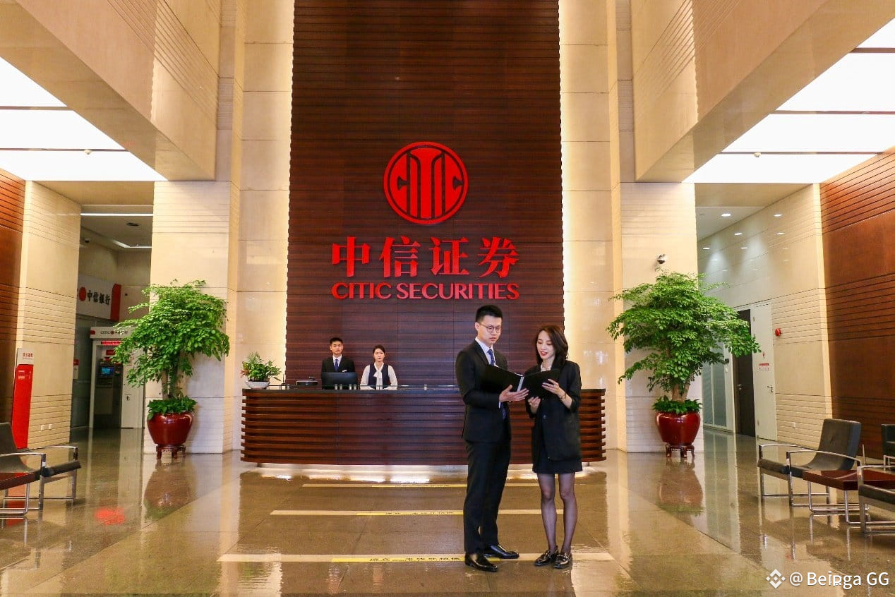 Latest #chinese News, Opinions and Feed Today | Binance Square