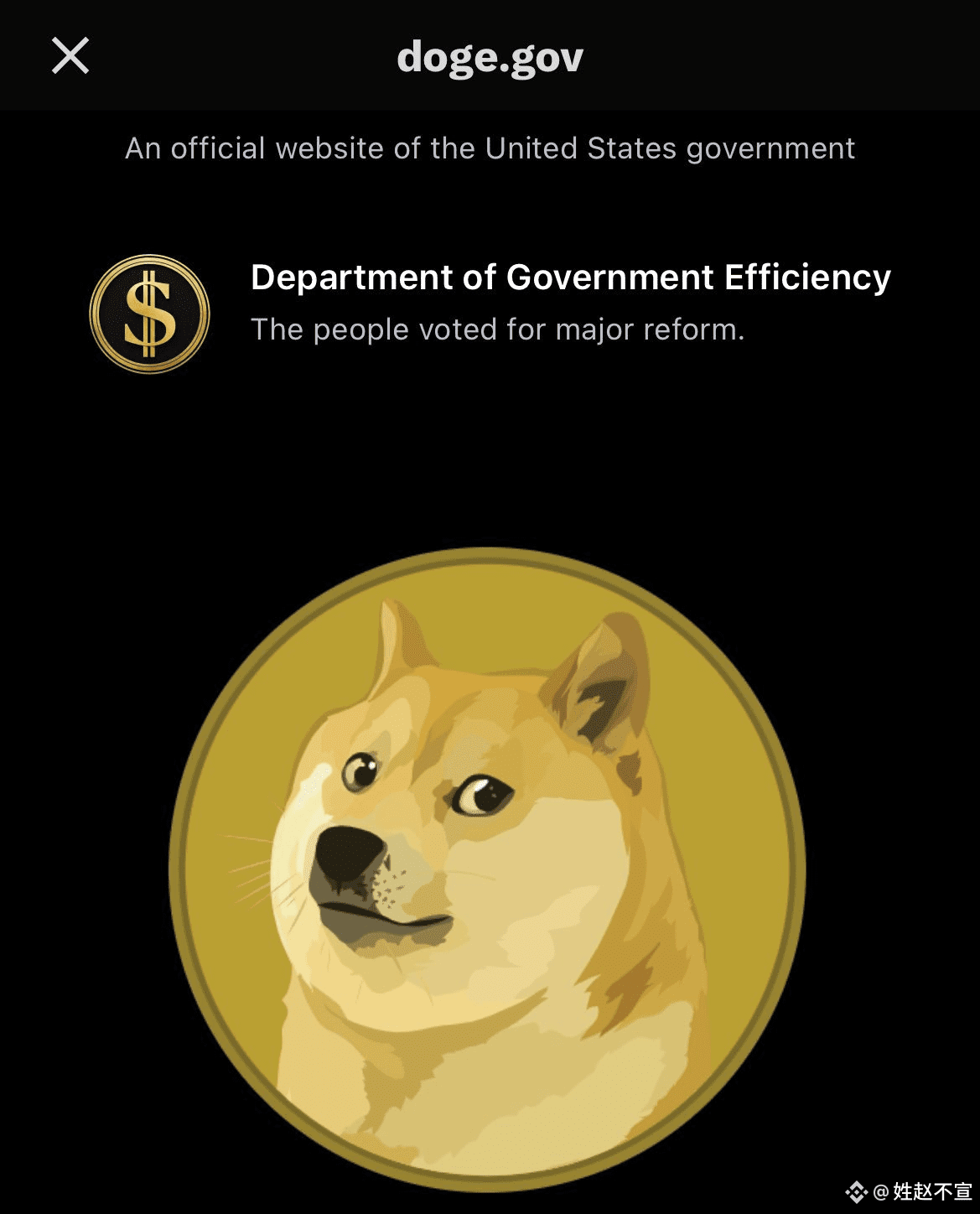 🚀 Why will the integration of Dogecoin (DOGE) into X Money | 姓赵不宣 on  Binance Square