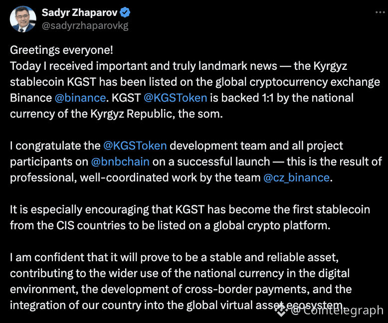 Kyrgyzstan, Cryptocurrency Exchange, Binance, Stablecoin