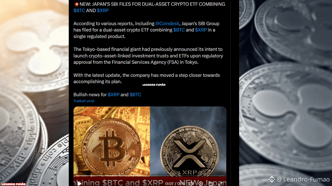 今日#xrp 最新资讯、观点和推送| 币安广场