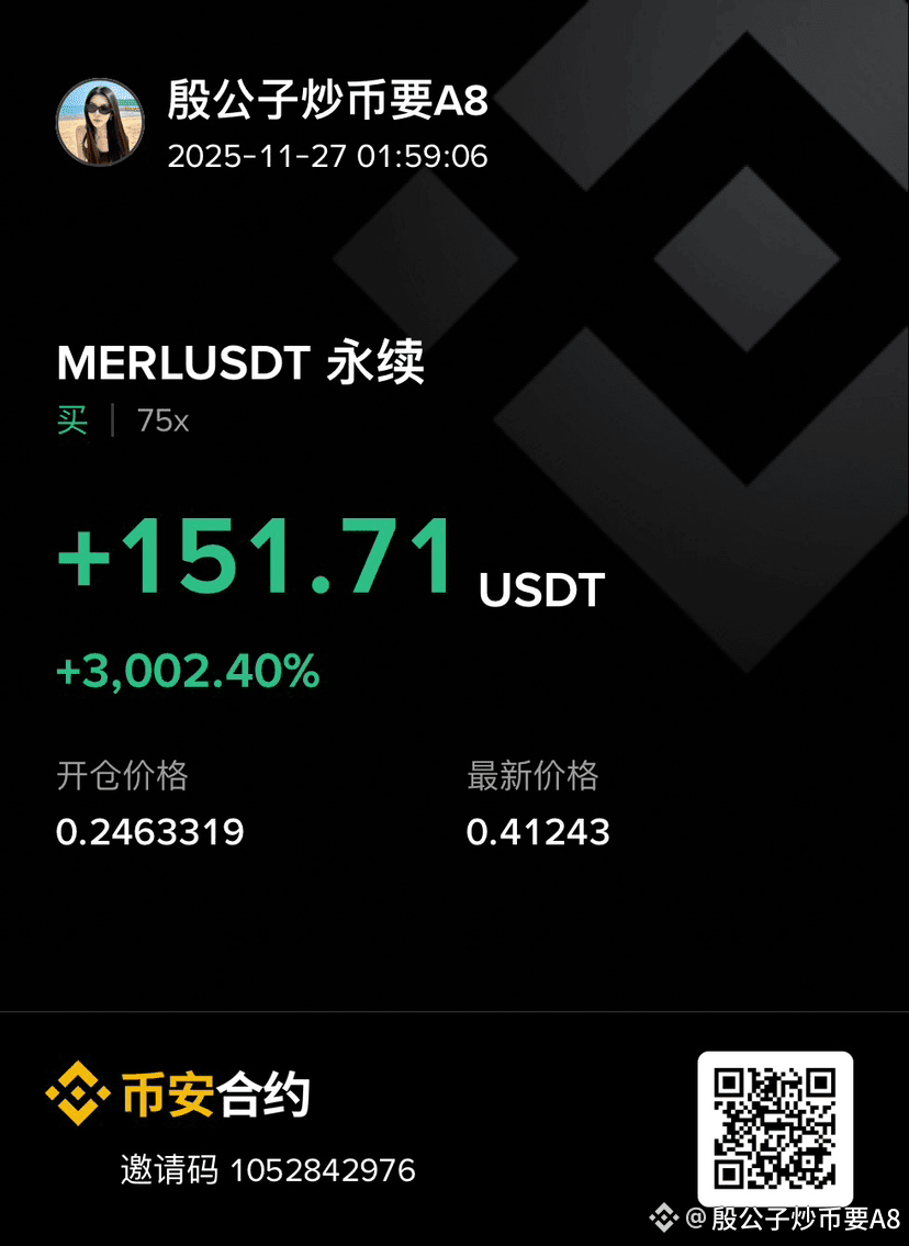 Good news: The first day of reborn cryptocurrency trading yi | 殷公子炒币要A8 on  Binance Square