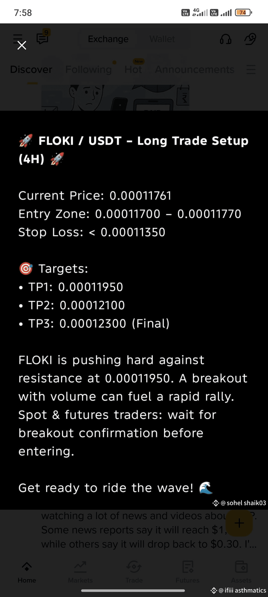 0.00011761 비트코인 (1) 사진