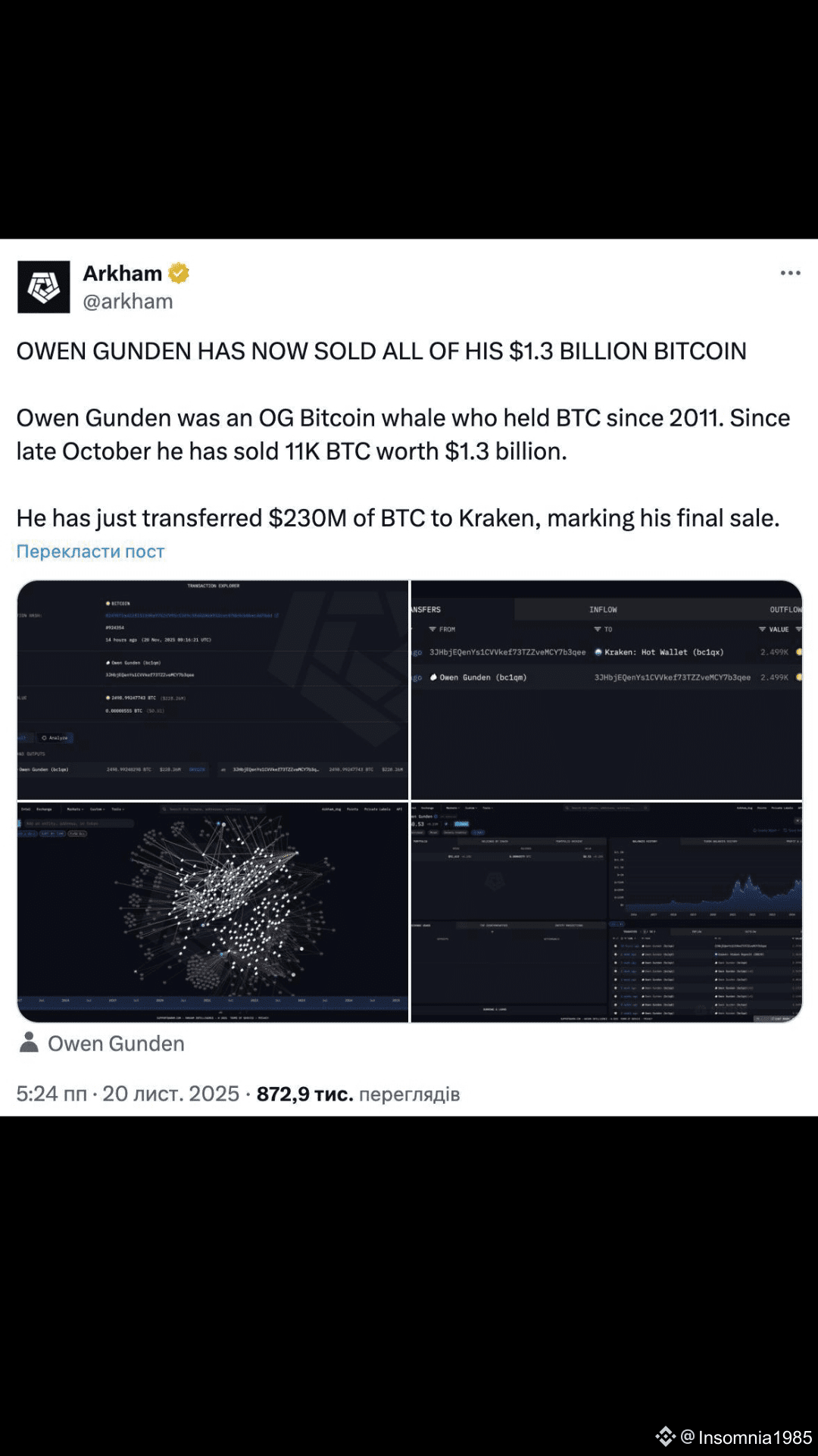 ☺️ A new billionaire has appeared in the world — Owen Ganden | Insomnia1985  on Binance Square