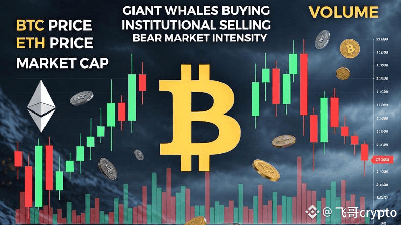 10 Core Secrets for Day Trading in the Cryptocurrency Market (Pure Dry ...