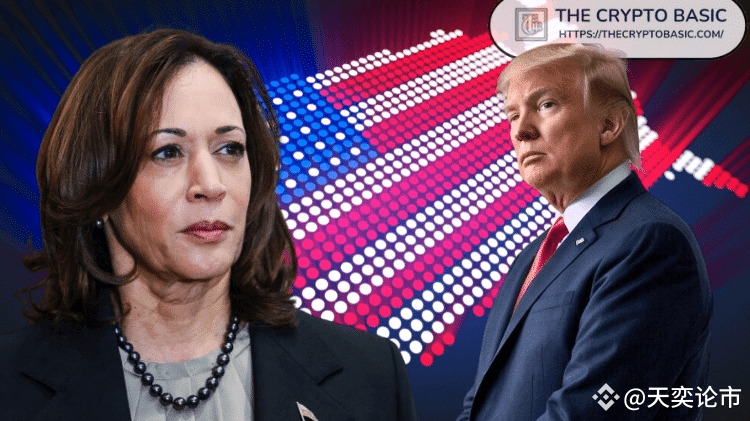 Donald Trump leads Kamala Harris by 5% in Polymarket odds | 不搭 on ...